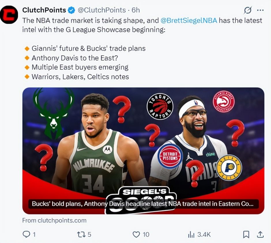 美记曝湖人2首轮可换琼斯！多家美媒为佩总献策：拉入第三方为更佳