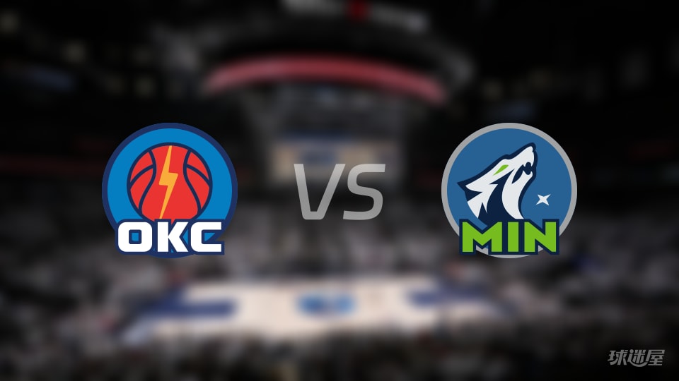 雷霆vs森林狼全场录像回放-NBA常规赛(2025年12月20日)