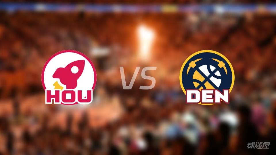 火箭vs掘金在线直播-NBA常规赛(2025年12月21日) 火箭vs掘金在线直播-NBA常规赛(2025年12月21日)