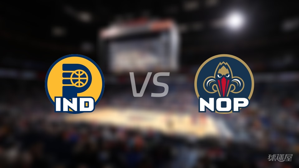 NBA常规赛步行者vs鹈鹕全场高清中文录像回放(2025年12月21日)