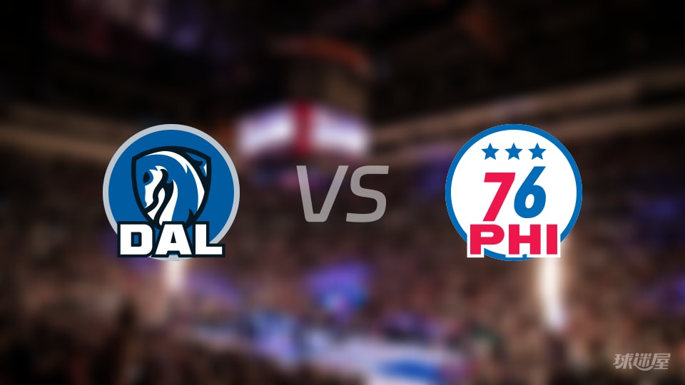 独行侠vs76人全场录像回放-NBA常规赛(2025年12月21日)