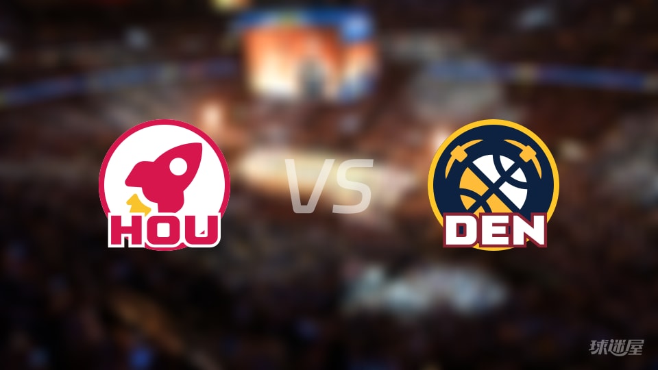 NBA常规赛火箭vs掘金全场高清中文录像回放(2025年12月21日)