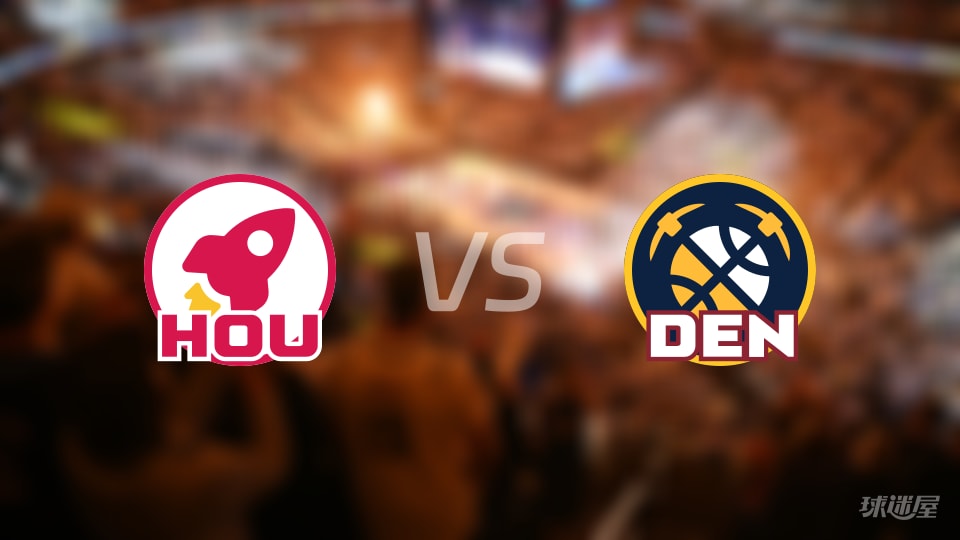 火箭vs掘金首发阵容详情一览(2025年12月21日)