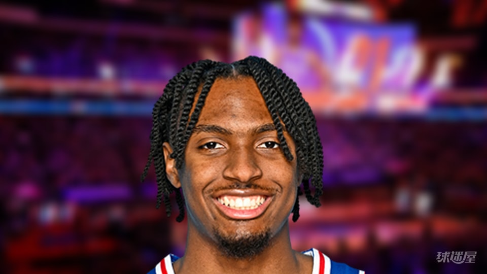 NBA每日得分王：泰瑞斯·马克西38分(2025年12月21日)