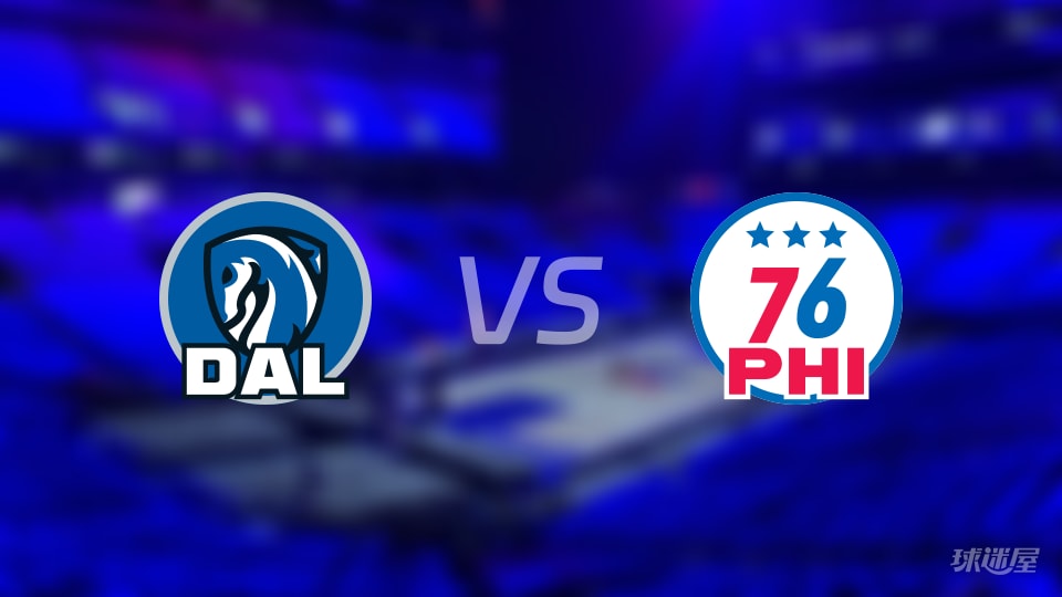 NBA常规赛独行侠vs76人全场高清中文录像回放(2025年12月21日)