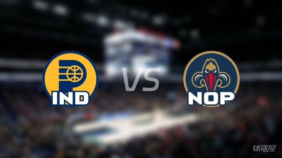 NBA常规赛步行者vs鹈鹕直播在线(2025年12月21日) NBA常规赛步行者vs鹈鹕直播在线(2025年12月21日)