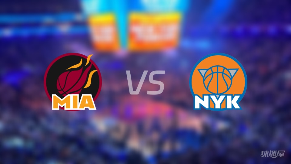 NBA常规赛热火vs尼克斯全场高清中文录像回放(2025年12月22日)