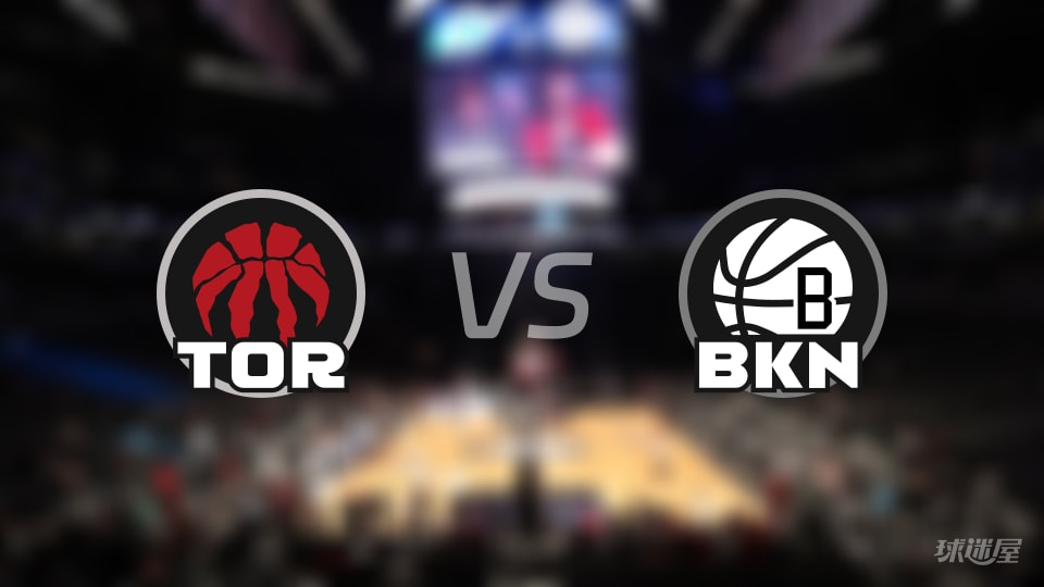 猛龙vs篮网在线直播-NBA常规赛(2025年12月22日)