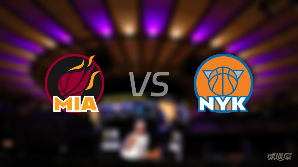 热火vs尼克斯全场录像回放-NBA常规赛(2025年12月22日)