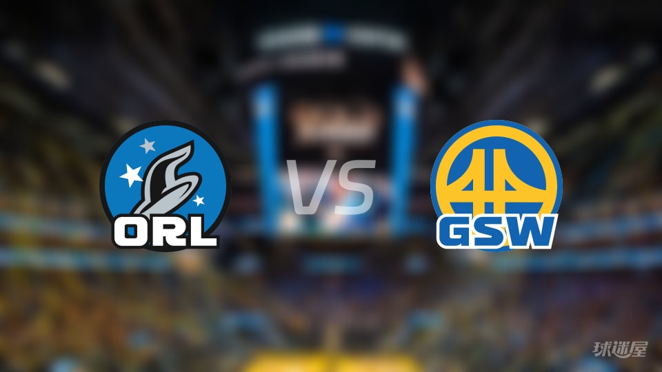 魔术vs勇士伤病名单出炉 谁能取胜?(2025年12月23日) 魔术vs勇士伤病名单出炉 谁能取胜?(2025年12月23日)