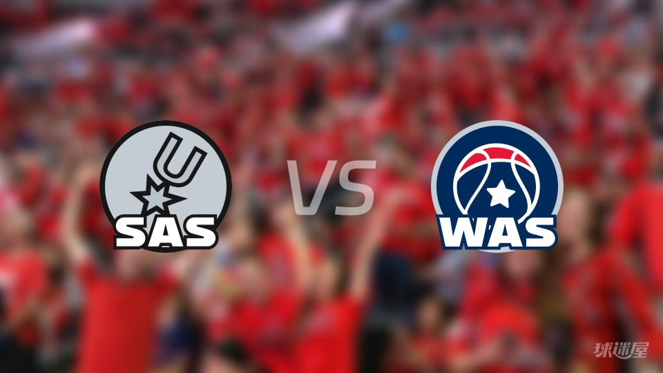 马刺vs奇才全场录像回放-NBA常规赛(2025年12月22日)