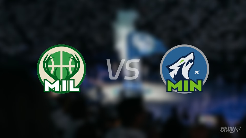 雄鹿vs森林狼在线直播-NBA常规赛(2025年12月22日)