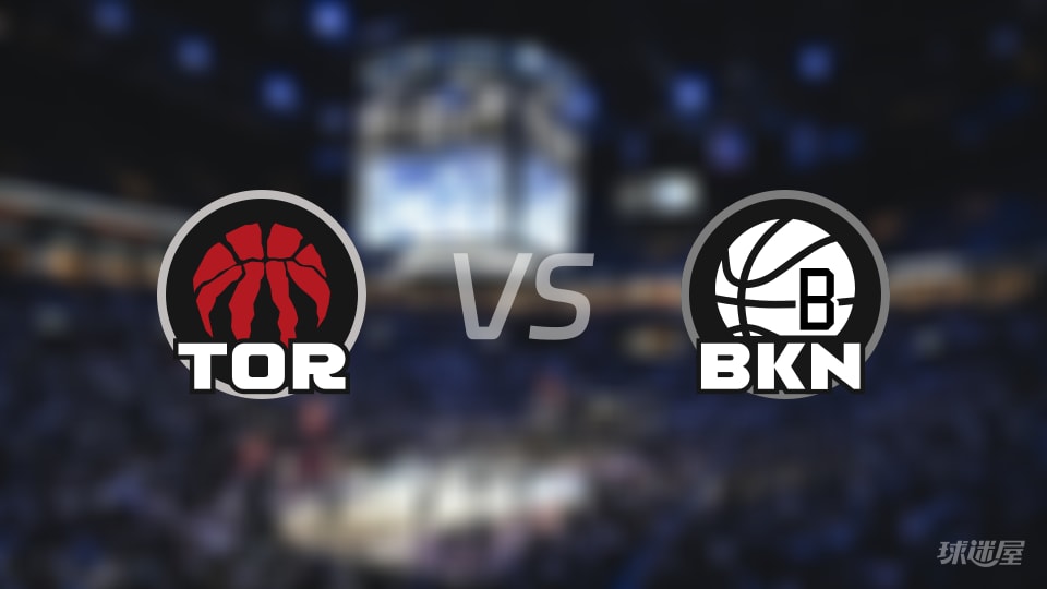 NBA常规赛猛龙vs篮网直播在线(2025年12月22日)