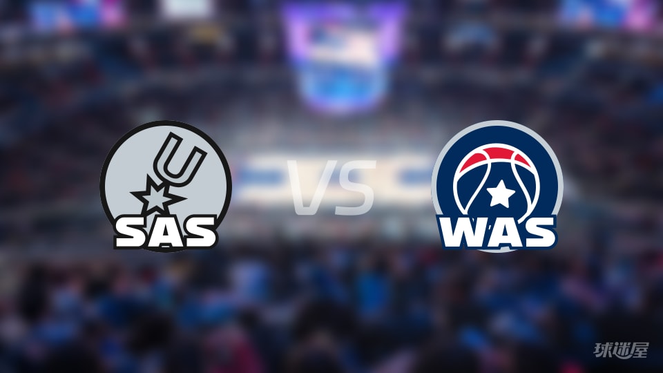 马刺vs奇才在线直播-NBA常规赛(2025年12月22日)