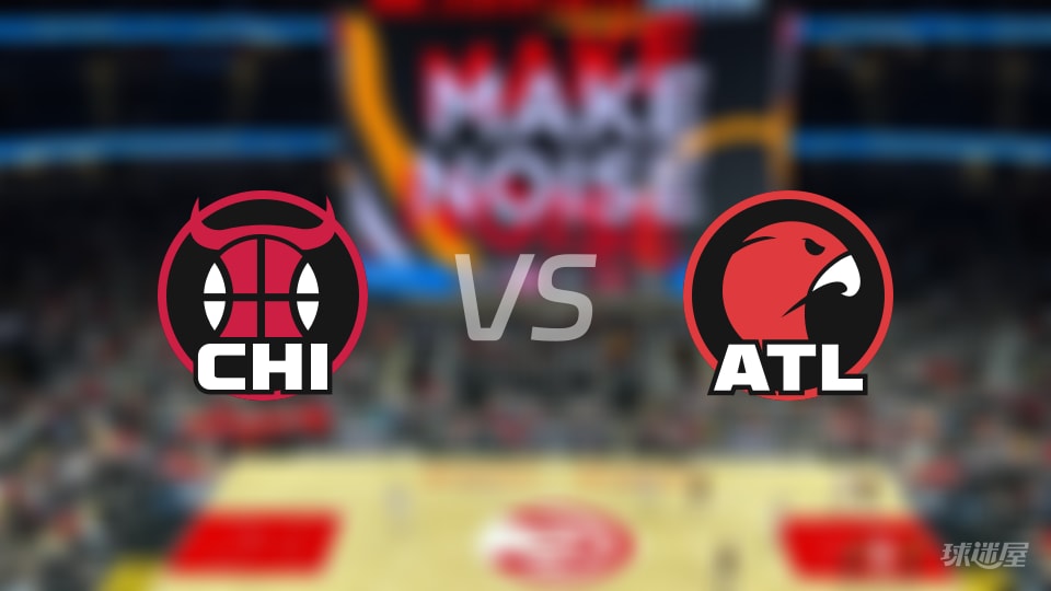 公牛vs老鹰在线直播-NBA常规赛(2025年12月22日)