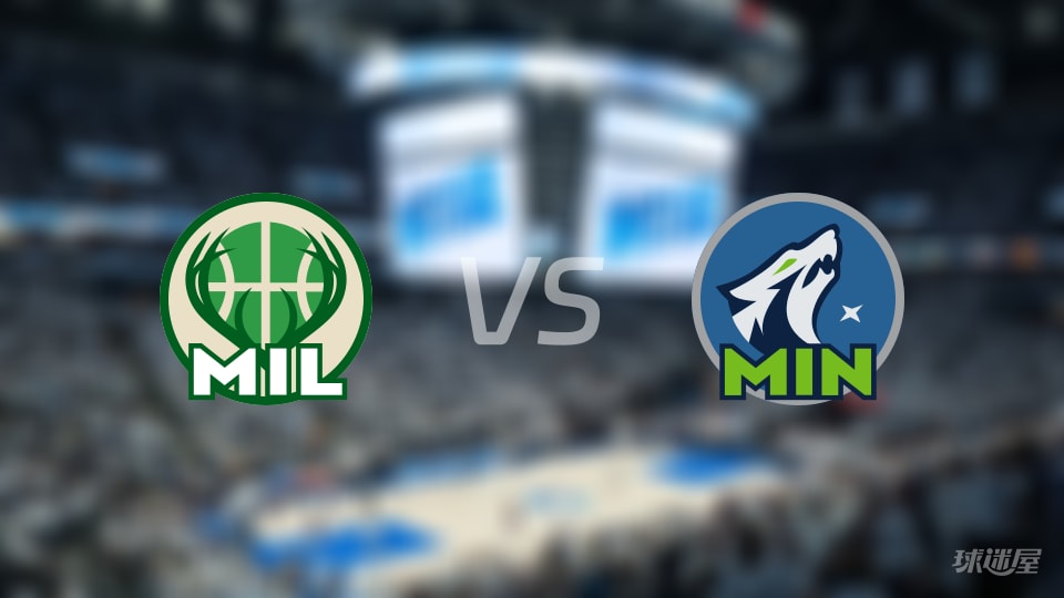 NBA常规赛雄鹿vs森林狼全场高清中文录像回放(2025年12月22日)