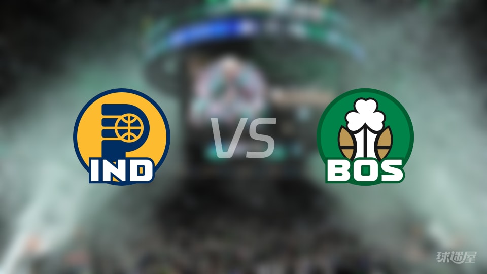 步行者vs凯尔特人全场录像回放-NBA常规赛(2025年12月23日)