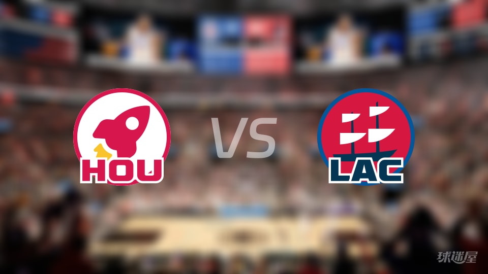 火箭vs快船伤病名单出炉 谁能取胜？(2025年12月24日)