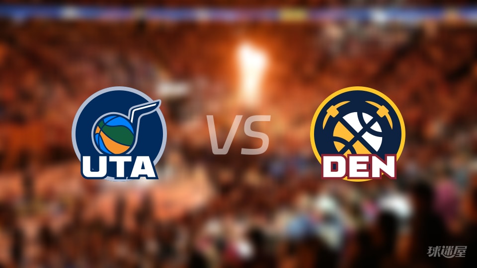 爵士vs掘金全场录像回放-NBA常规赛(2025年12月23日)