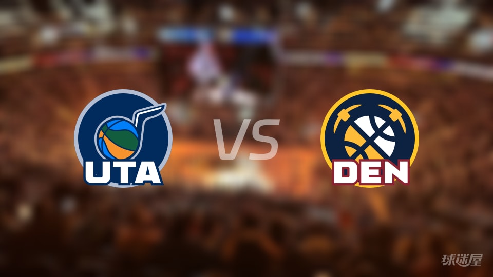 NBA常规赛爵士vs掘金全场高清中文录像回放(2025年12月23日)