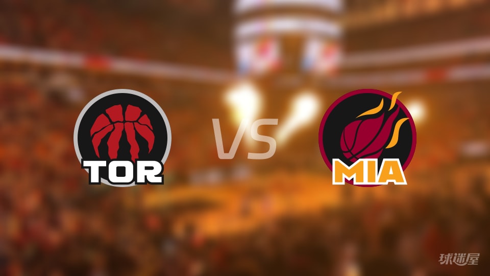 猛龙vs热火首发阵容详情一览(2025年12月24日)