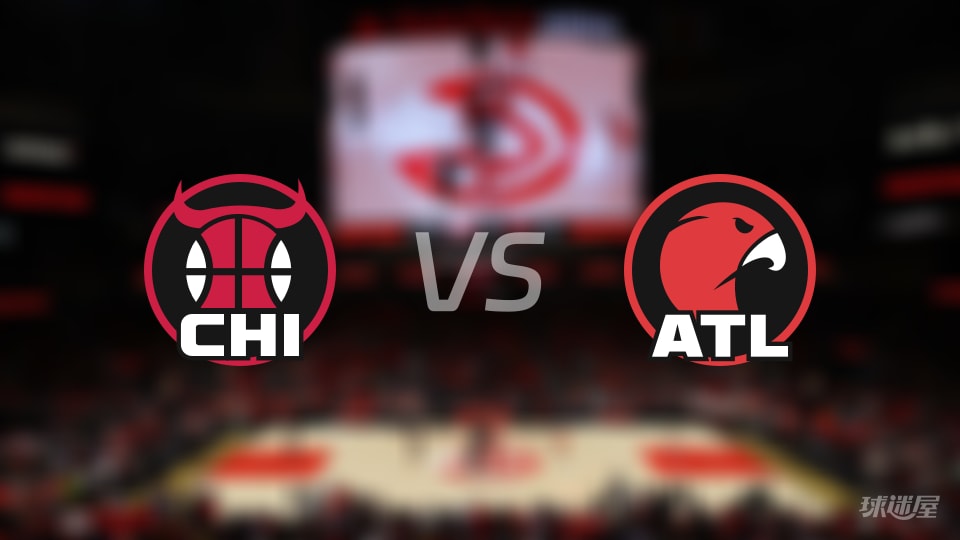 公牛vs老鹰首发阵容详情一览(2025年12月24日)