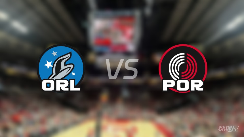 魔术vs开拓者首发阵容详情一览(2025年12月24日)