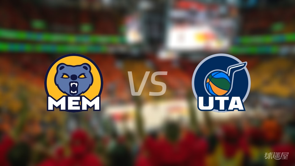 灰熊vs爵士全场录像回放-NBA常规赛(2025年12月24日)