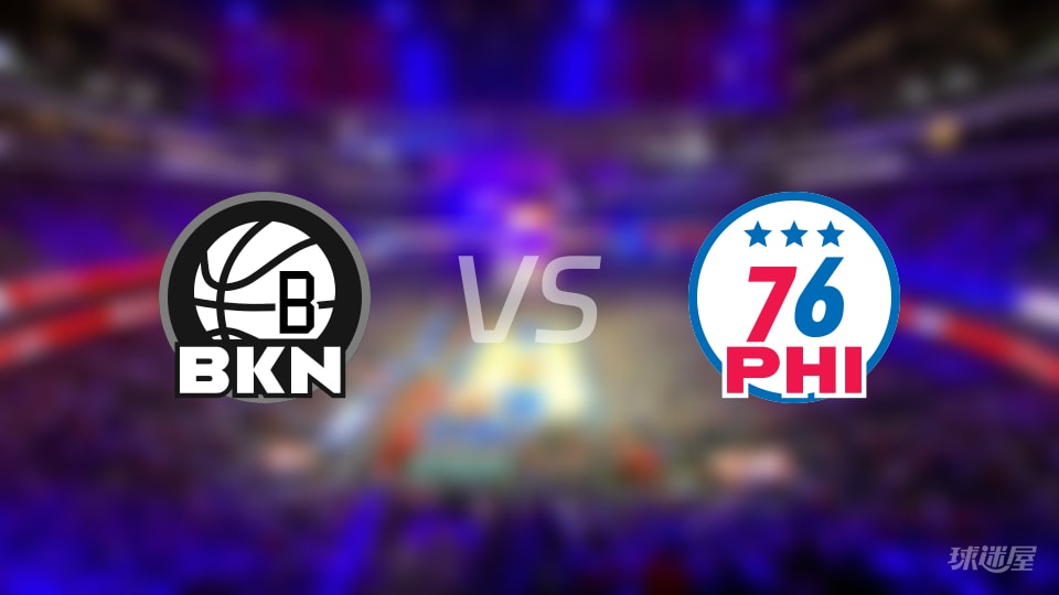 篮网vs76人全场录像回放-NBA常规赛(2025年12月24日)