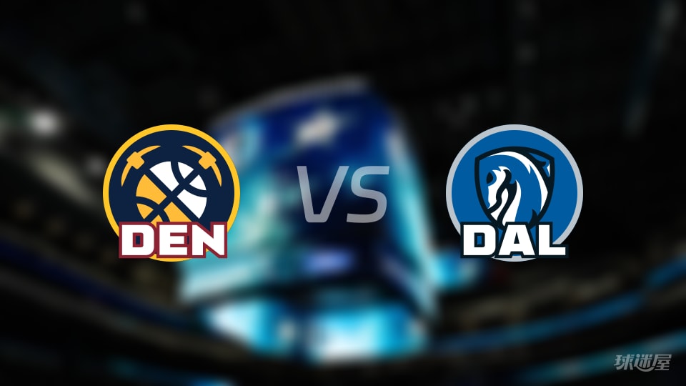 掘金vs独行侠全场录像回放-NBA常规赛(2025年12月24日) 掘金vs独行侠全场录像回放-NBA常规赛(2025年12月24日)