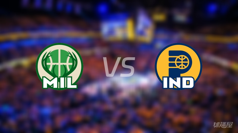 NBA常规赛雄鹿vs步行者直播在线(2025年12月24日)