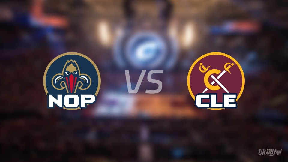 NBA常规赛鹈鹕vs骑士直播在线(2025年12月24日)