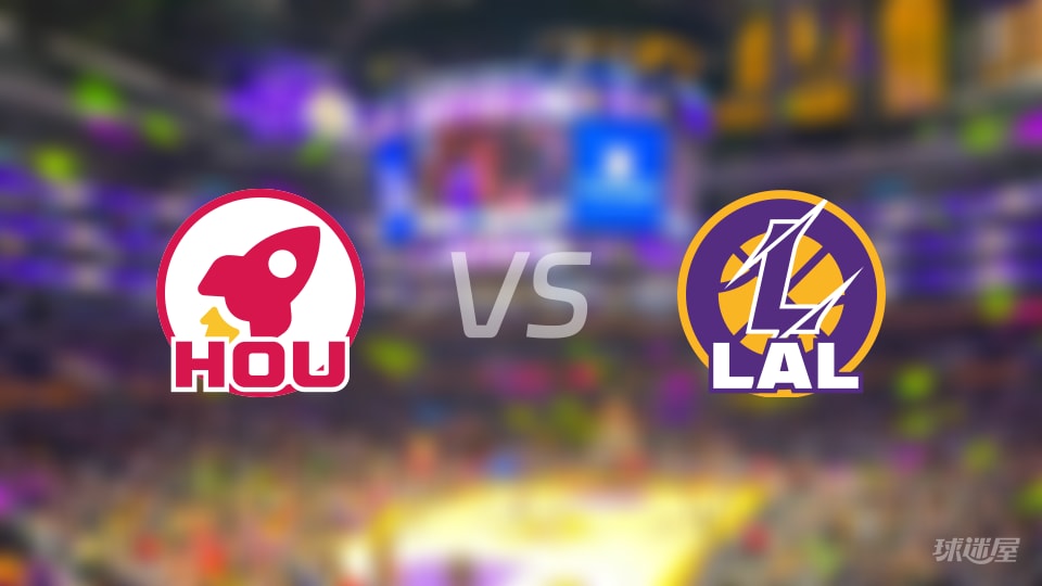 火箭vs湖人伤病名单出炉 谁能取胜？(2025年12月26日)