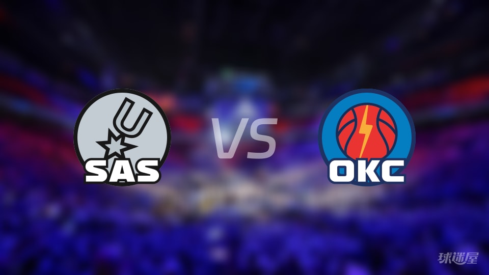 马刺vs雷霆伤病名单出炉 谁能取胜？(2025年12月26日)