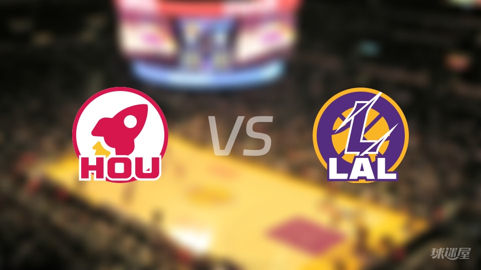 火箭vs湖人在线直播-NBA常规赛(2025年12月26日)