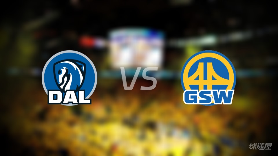 NBA常规赛独行侠vs勇士直播在线(2025年12月26日) NBA常规赛独行侠vs勇士直播在线(2025年12月26日)