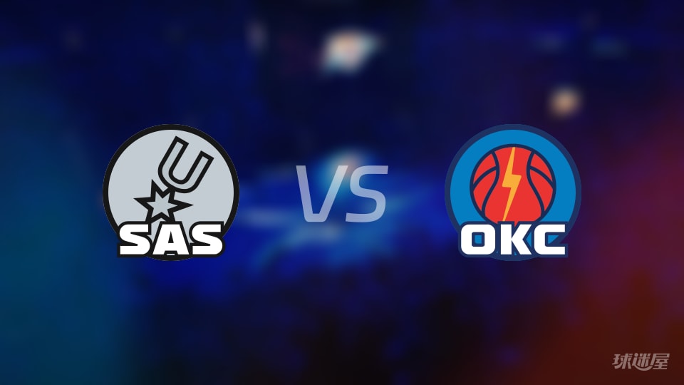 NBA常规赛马刺vs雷霆全场高清中文录像回放(2025年12月26日)