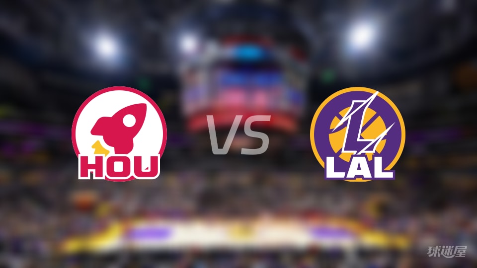 火箭vs湖人首发阵容详情一览(2025年12月26日)