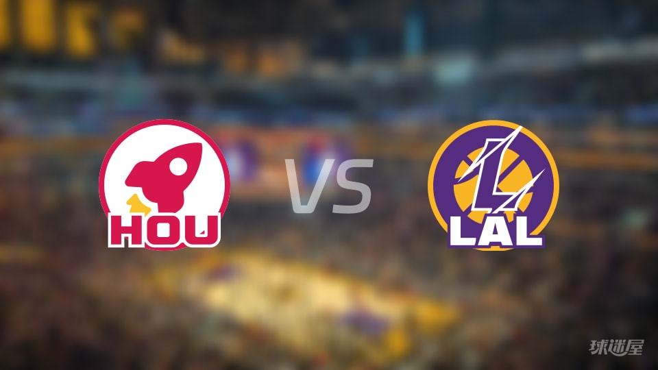 NBA常规赛火箭vs湖人全场高清中文录像回放(2025年12月26日)