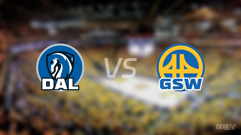 独行侠vs勇士全场录像回放-NBA常规赛(2025年12月26日)