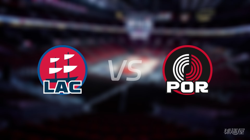 快船vs开拓者伤病名单出炉 谁能取胜？(2025年12月27日)