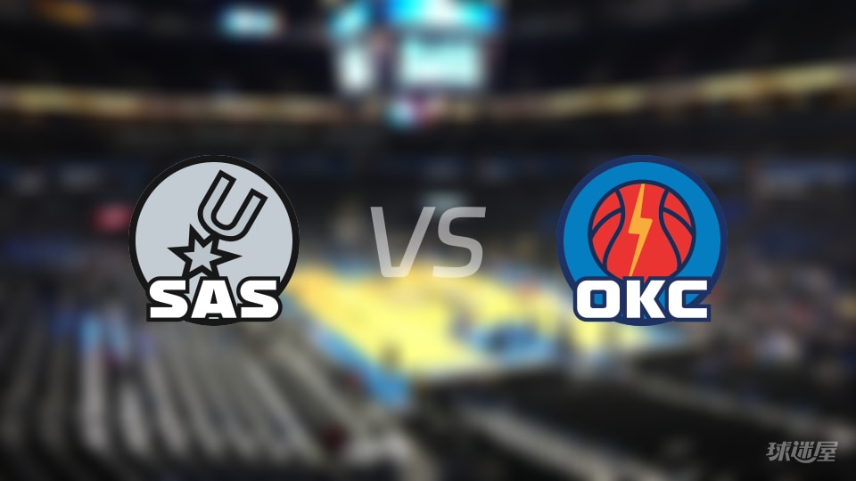 马刺vs雷霆在线直播-NBA常规赛(2025年12月26日)