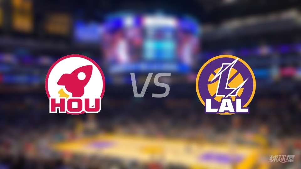 火箭vs湖人全场录像回放-NBA常规赛(2025年12月26日)