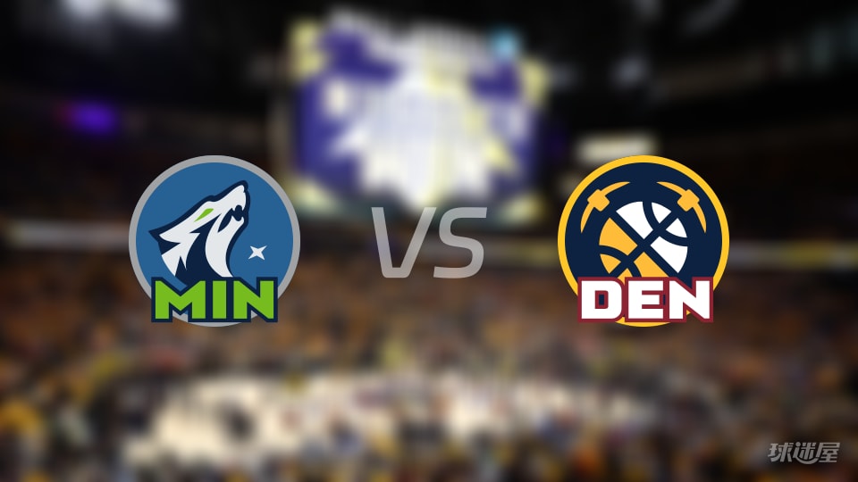 森林狼vs掘金首发阵容详情一览(2025年12月26日)