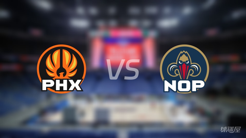 太阳vs鹈鹕首发阵容详情一览(2025年12月27日)