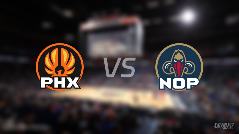 太阳vs鹈鹕全场录像回放-NBA常规赛(2025年12月27日)