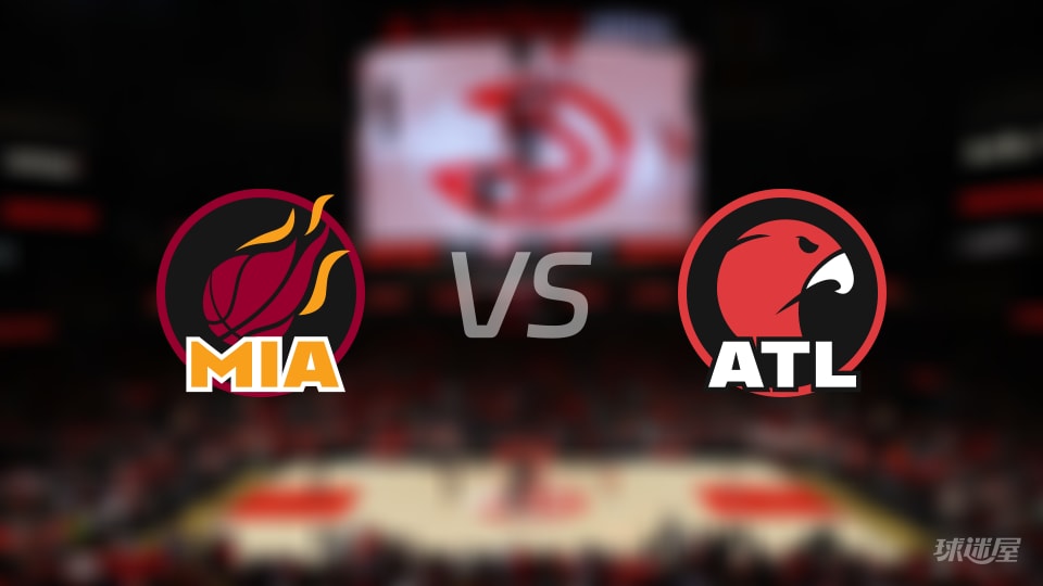 热火vs老鹰全场录像回放-NBA常规赛(2025年12月27日)