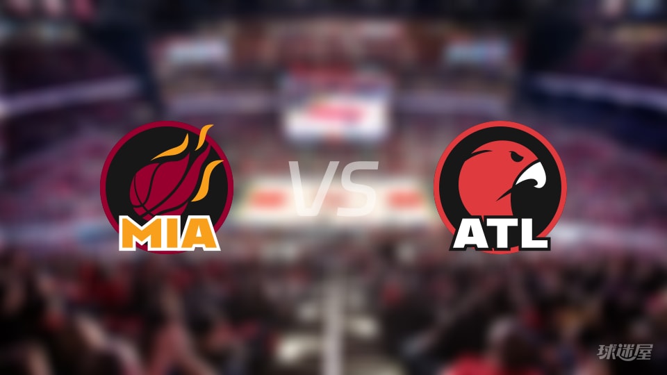 NBA常规赛热火vs老鹰直播在线(2025年12月27日)