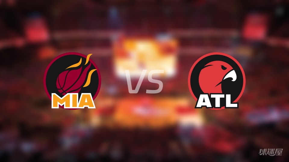 热火vs老鹰首发阵容详情一览(2025年12月27日)