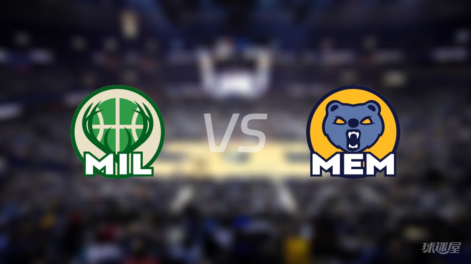 雄鹿vs灰熊在线直播-NBA常规赛(2025年12月27日)